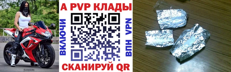 darknet формула  ссылка на мегу ссылки  Озёры  Альфа ПВП мука 
