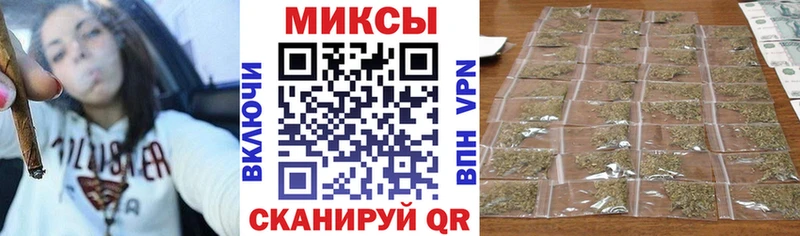 БУТИРАТ вода  ОМГ ОМГ ONION  Озёры 