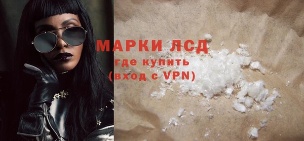 МДПВ Белокуриха