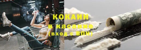 ГАЛЛЮЦИНОГЕННЫЕ ГРИБЫ Белоозёрский