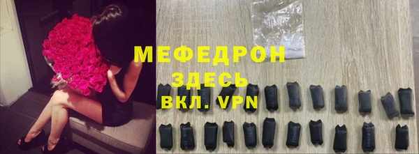 марки lsd Баксан