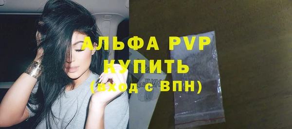 скорость Беломорск