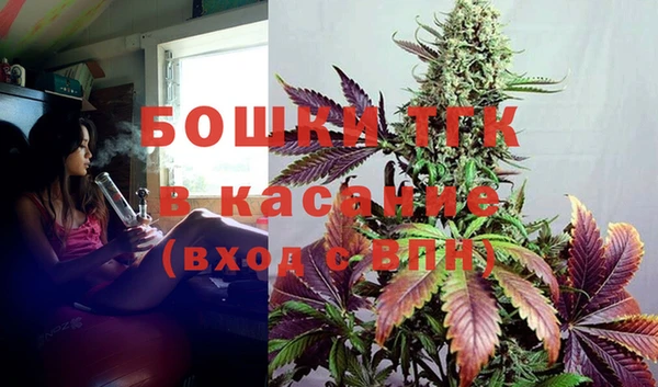 Альфа ПВП Балабаново