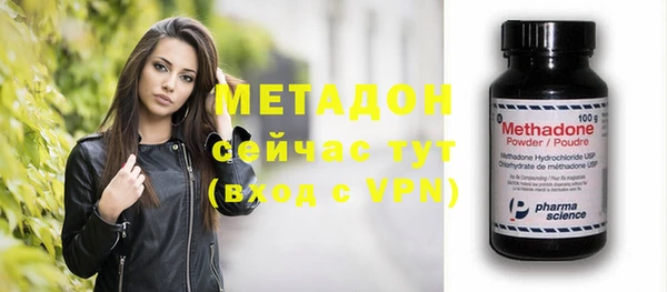 скорость Беломорск