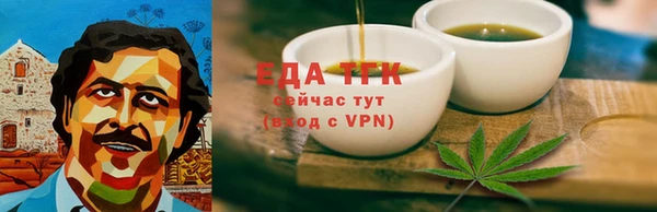 марки lsd Баксан