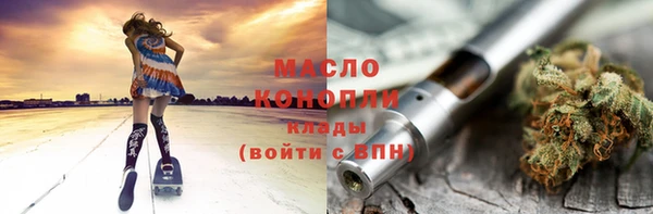 марки lsd Баксан