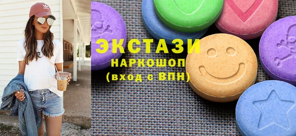 МДПВ Белокуриха