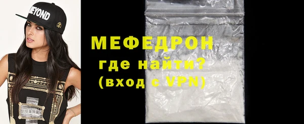 ГАЛЛЮЦИНОГЕННЫЕ ГРИБЫ Белоозёрский
