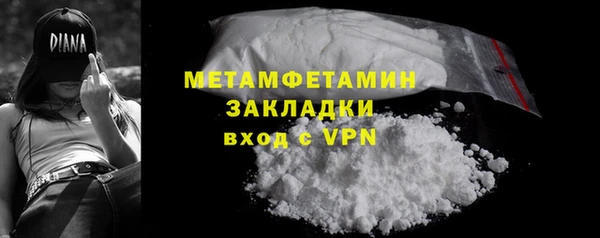 ГАЛЛЮЦИНОГЕННЫЕ ГРИБЫ Белоозёрский