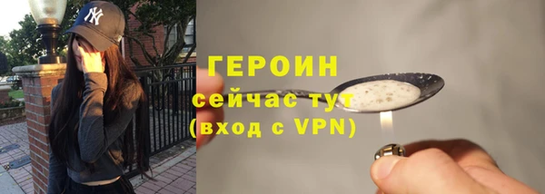 МДПВ Белокуриха
