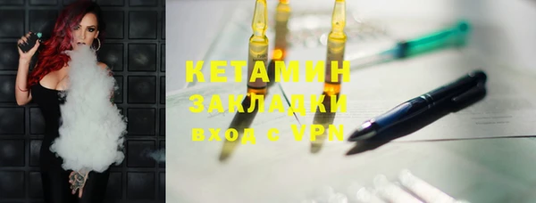 скорость Беломорск