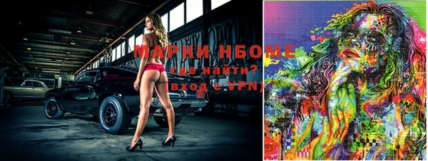 скорость Беломорск