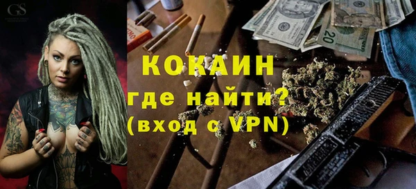скорость Беломорск