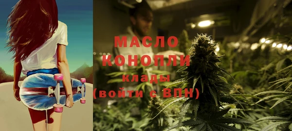 МДПВ Белокуриха