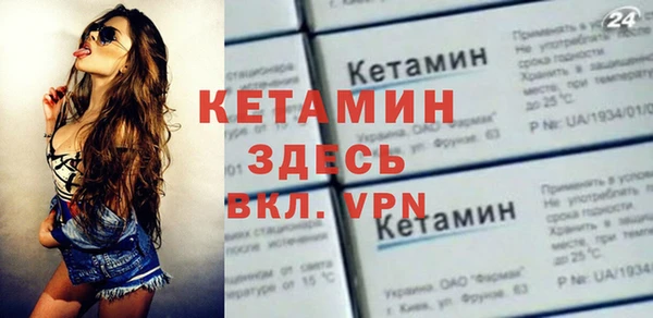 МДПВ Белокуриха