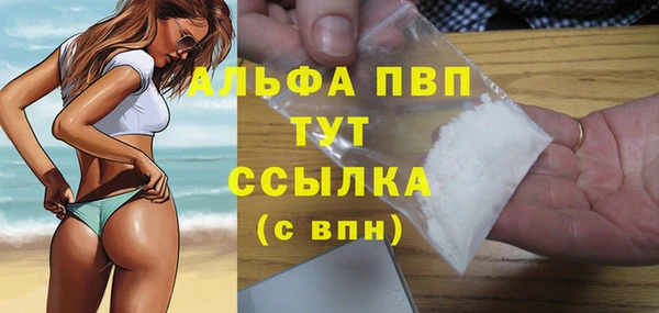 ГАЛЛЮЦИНОГЕННЫЕ ГРИБЫ Белоозёрский