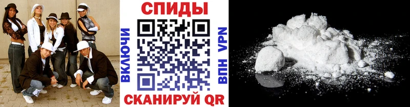 Первитин Methamphetamine  KRAKEN ссылки  Озёры  где можно купить наркотик 