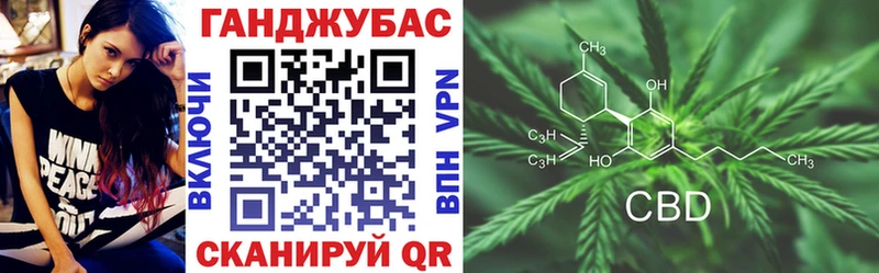 Бошки Шишки план Озёры